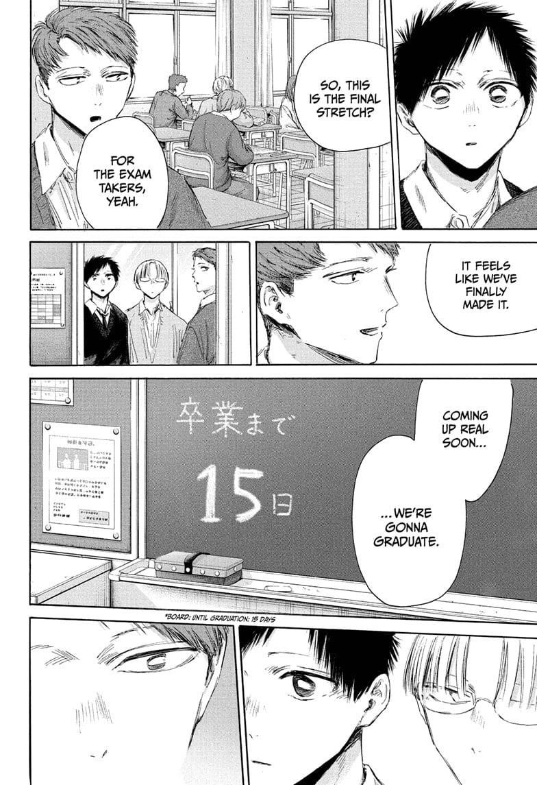 Chapter 207 (Image 20)