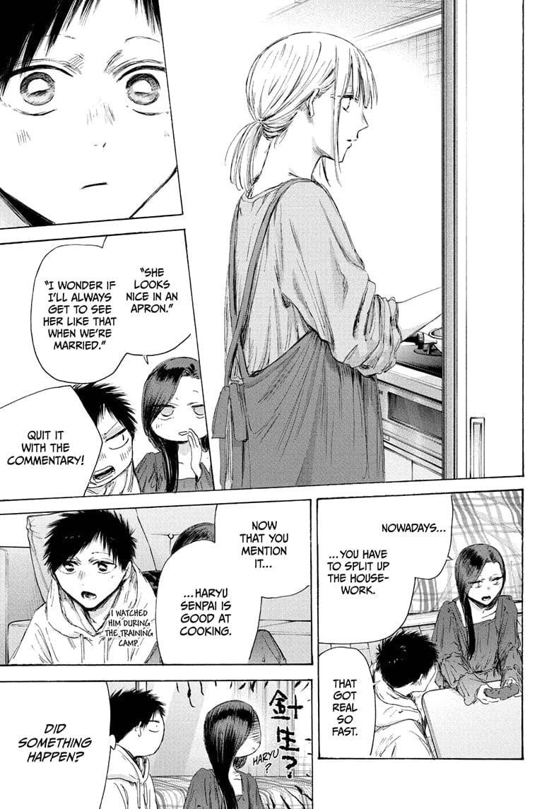 Chapter 207 (Image 5)