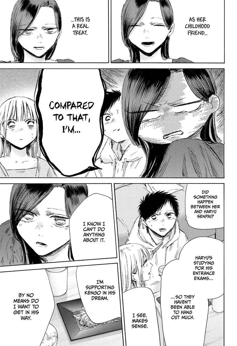 Chapter 207 (Image 11)