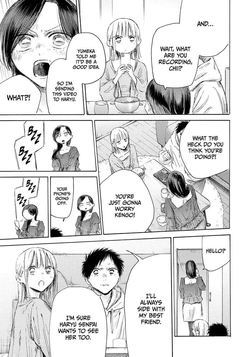 Chapter 207 (Image 13)