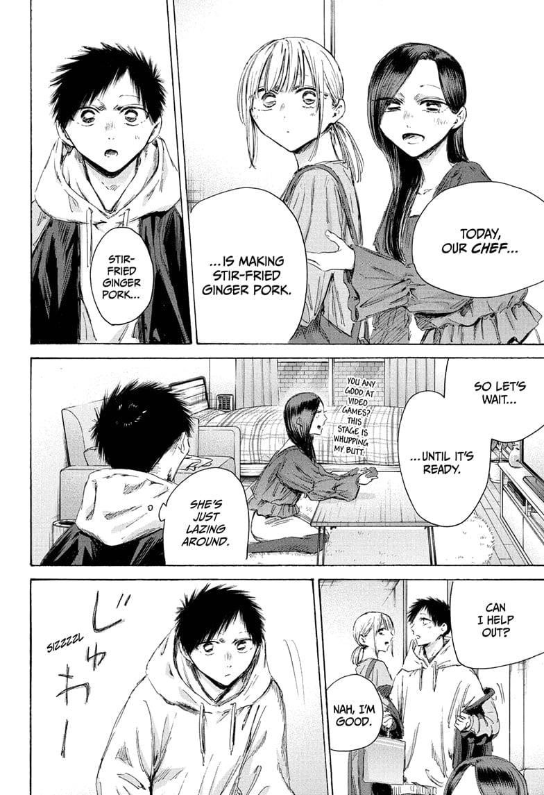 Chapter 207 (Image 4)
