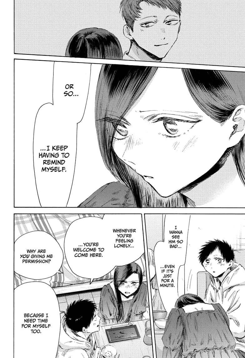 Chapter 207 (Image 12)