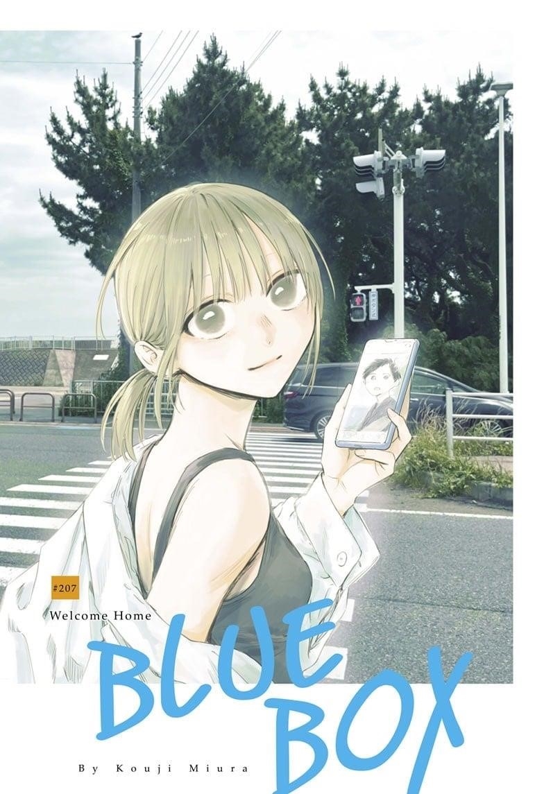 Chapter 207 (Image 1)