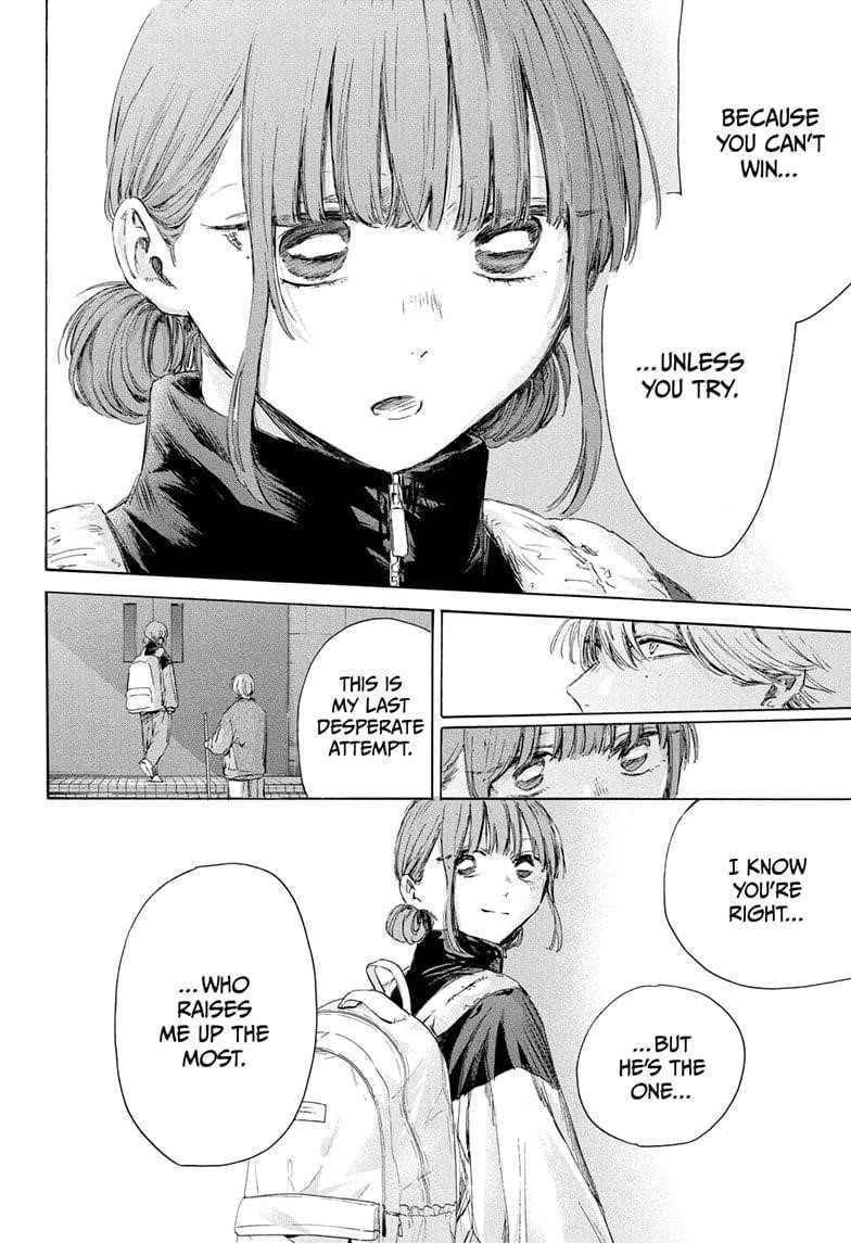 Chapter 208 (Image 8)