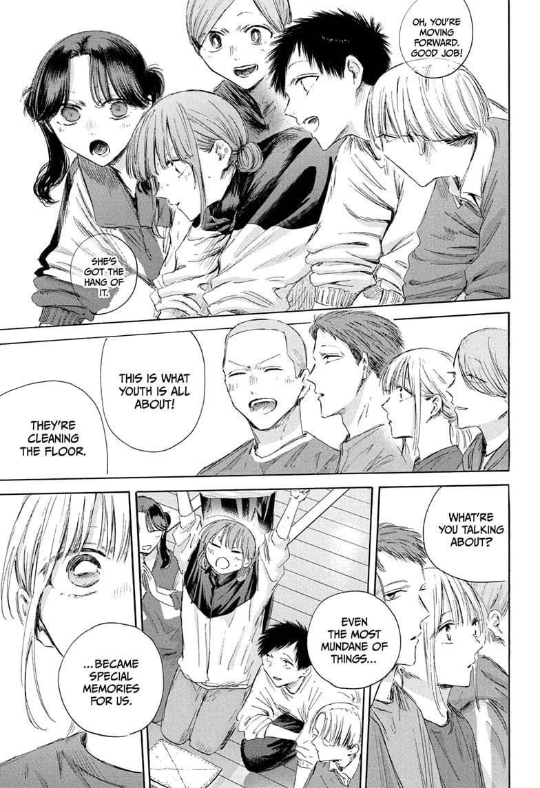 Chapter 208 (Image 17)
