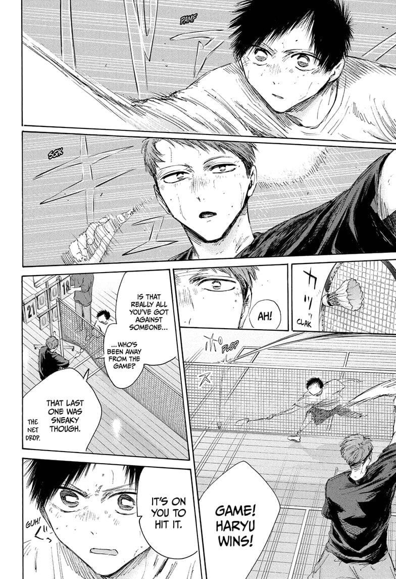 Chapter 208 (Image 2)