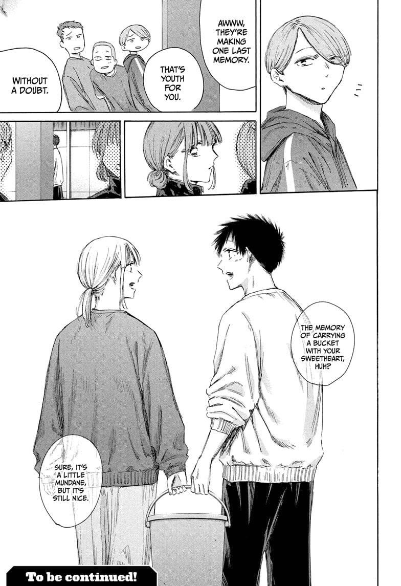 Chapter 208 (Image 19)