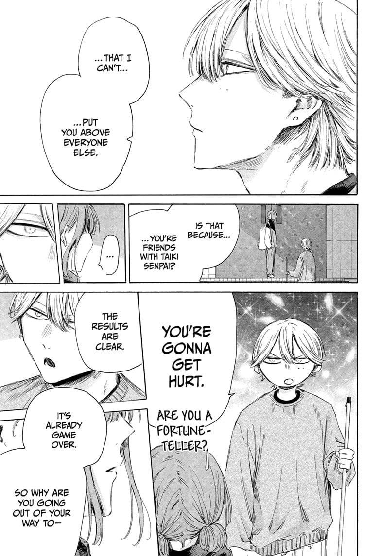 Chapter 208 (Image 7)