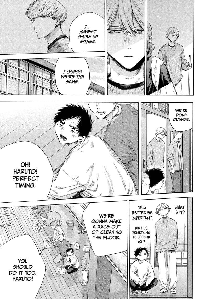 Chapter 208 (Image 9)