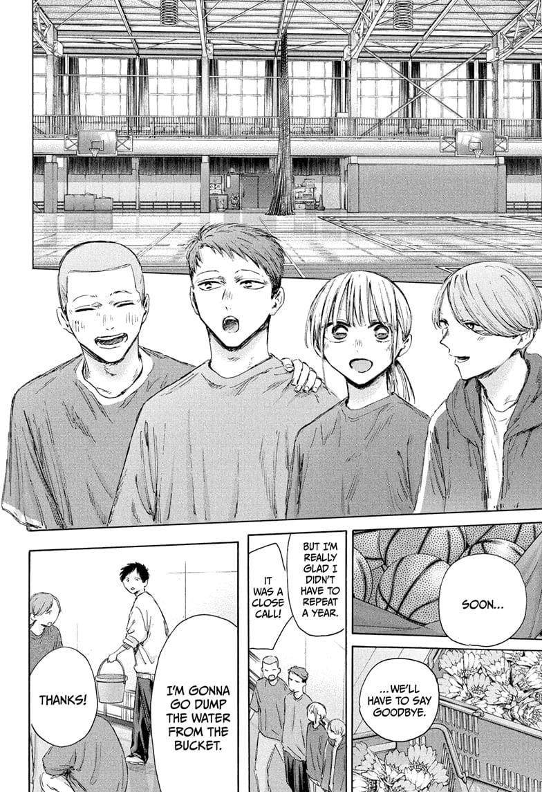 Chapter 208 (Image 18)