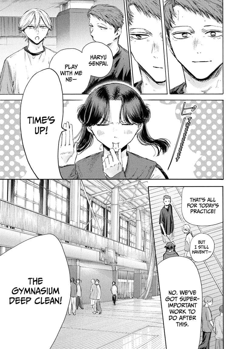 Chapter 208 (Image 3)
