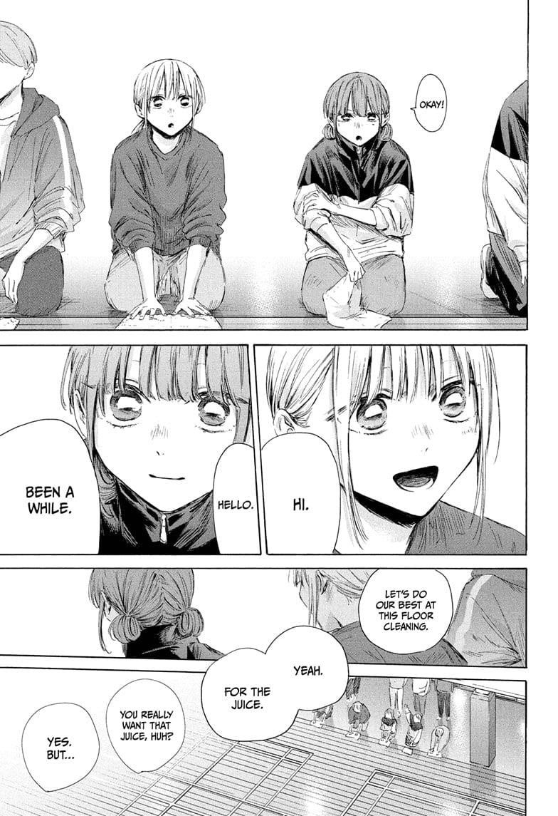Chapter 208 (Image 13)