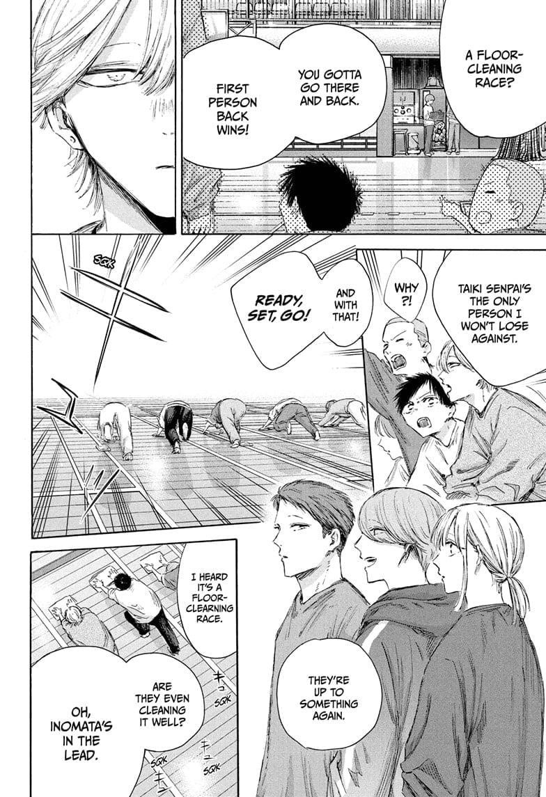 Chapter 208 (Image 10)