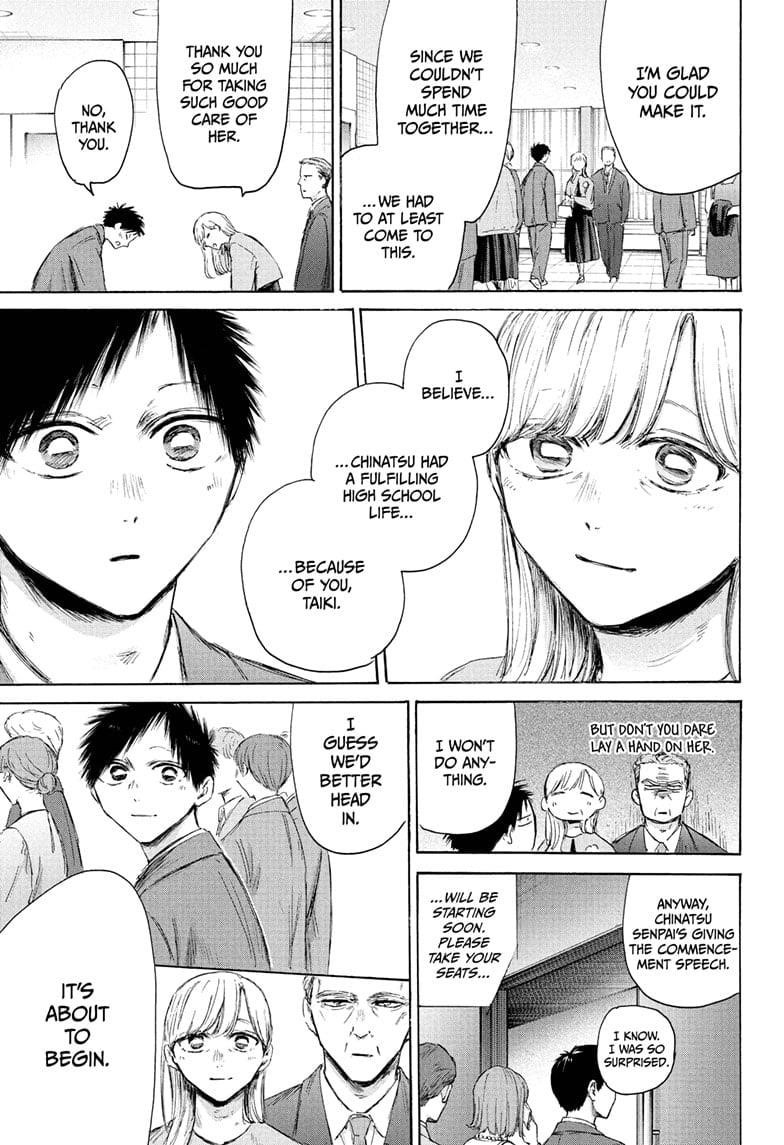 Chapter 209 (Image 5)
