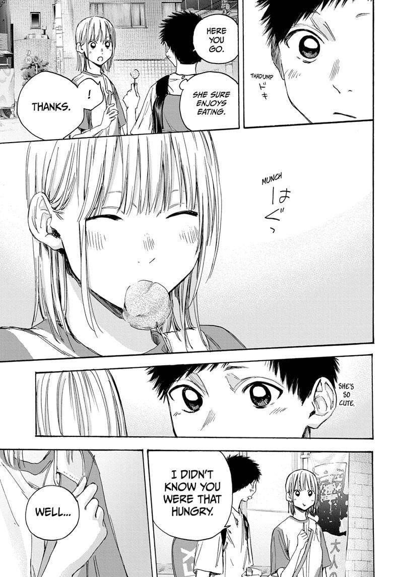 Chapter  21 (Image 17)