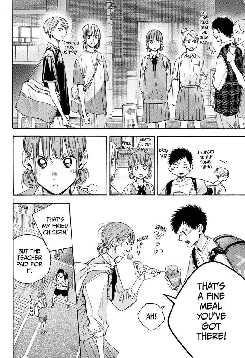 Chapter  21 (Image 14)