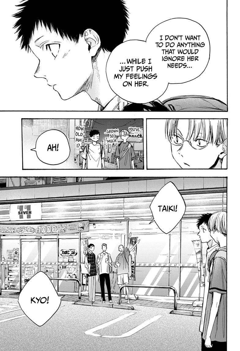 Chapter  21 (Image 11)