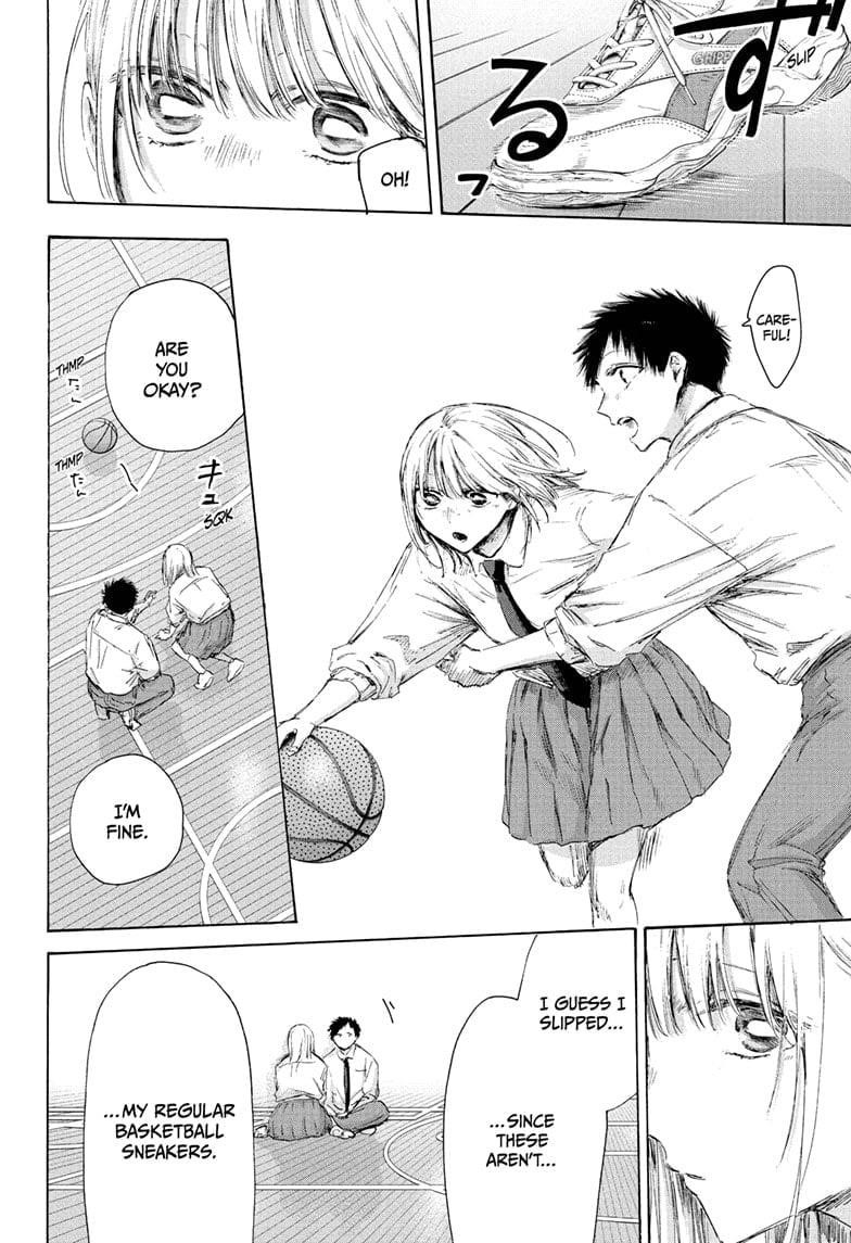 Chapter 210 (Image 8)