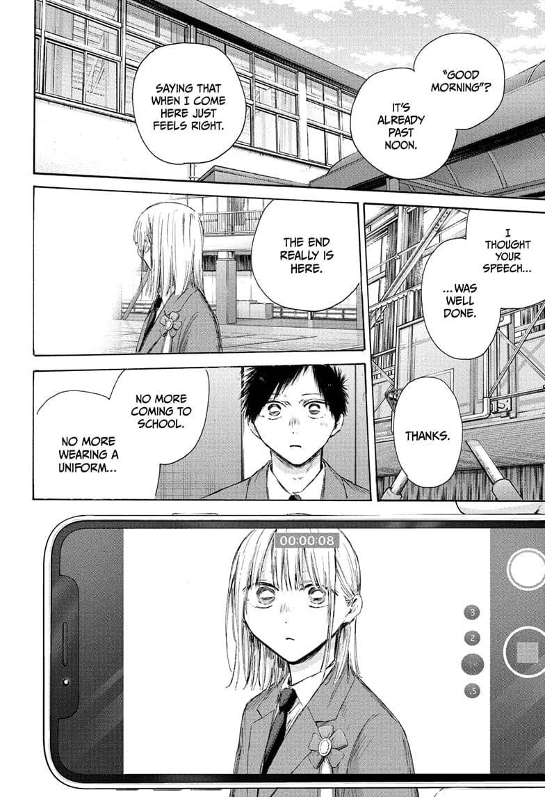 Chapter 210 (Image 2)