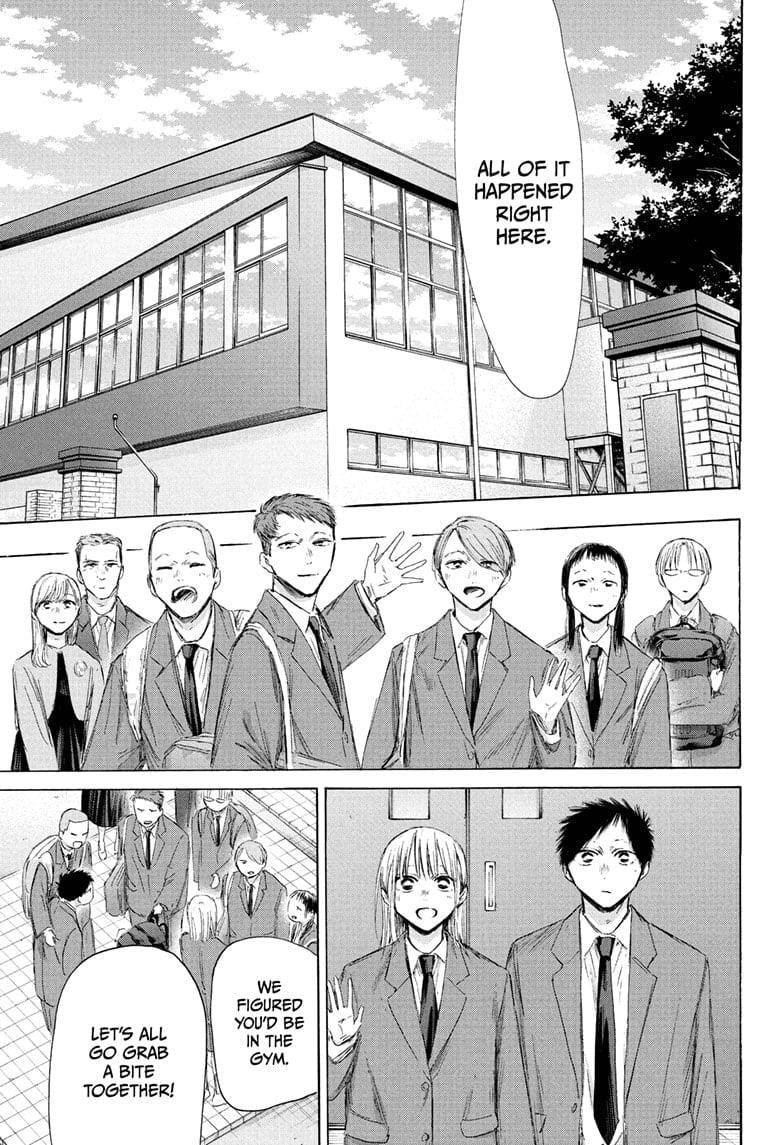 Chapter 210 (Image 19)