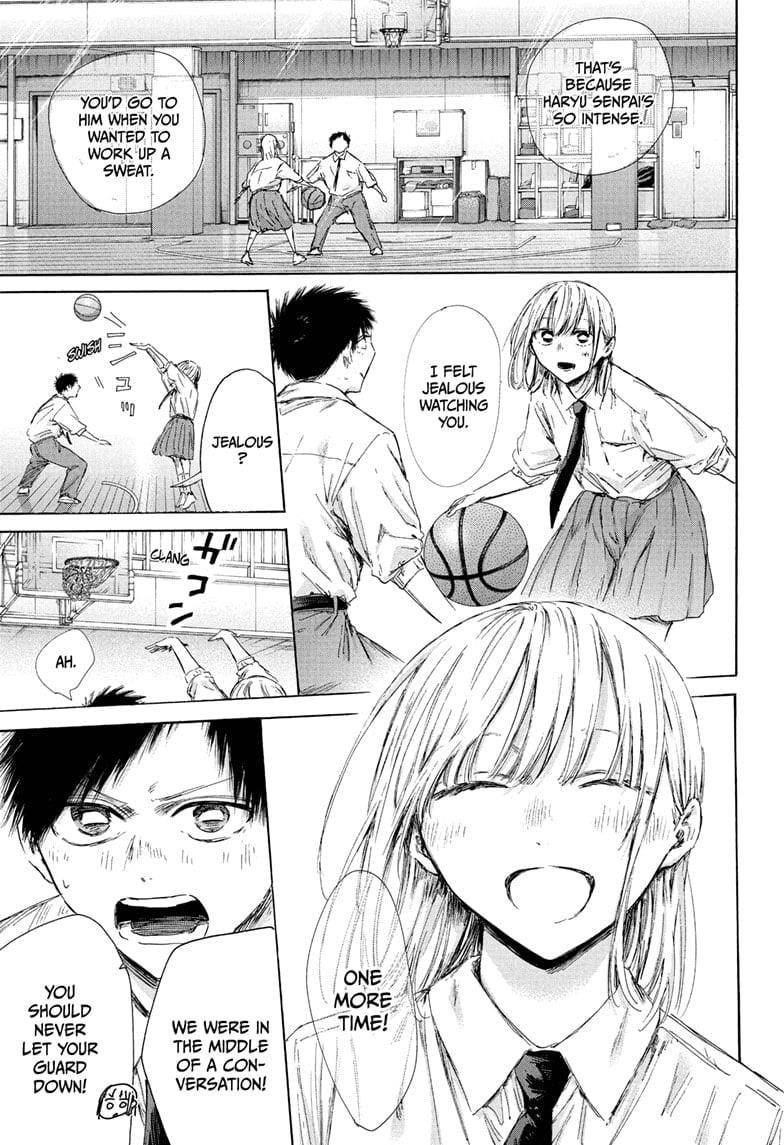 Chapter 210 (Image 7)