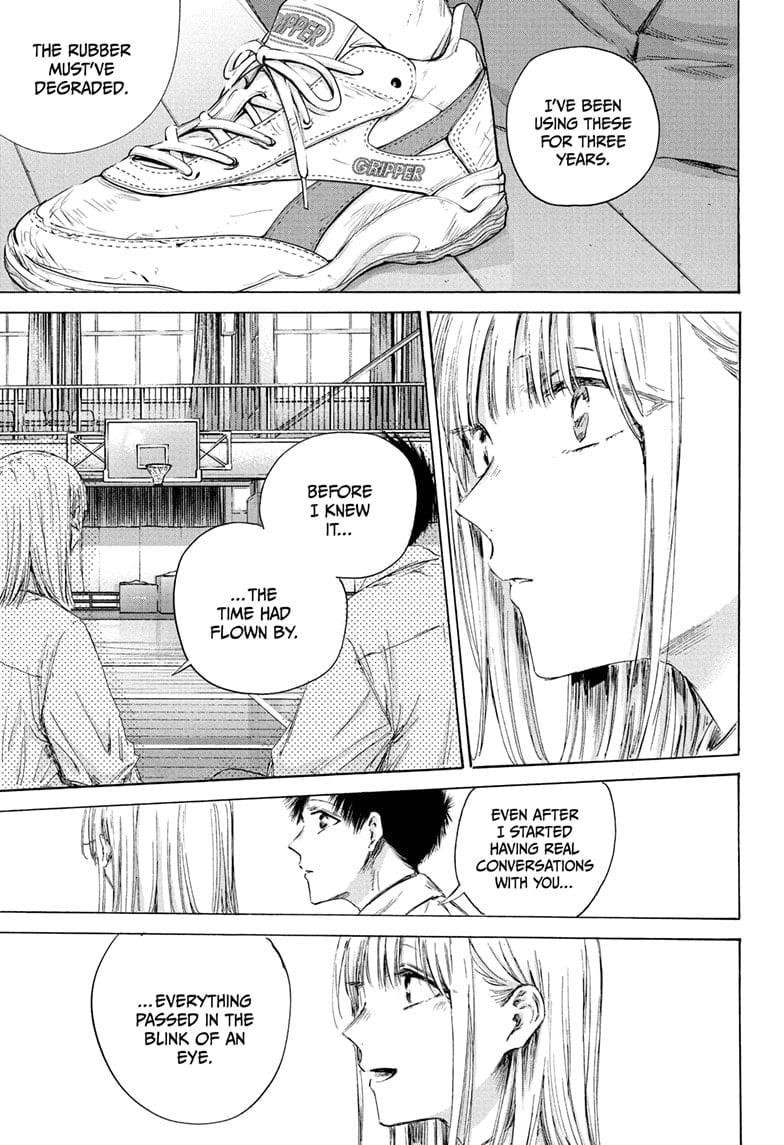 Chapter 210 (Image 9)