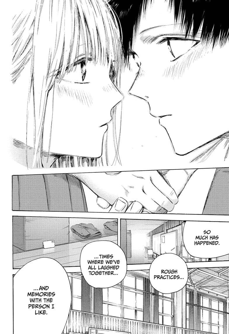 Chapter 210 (Image 18)
