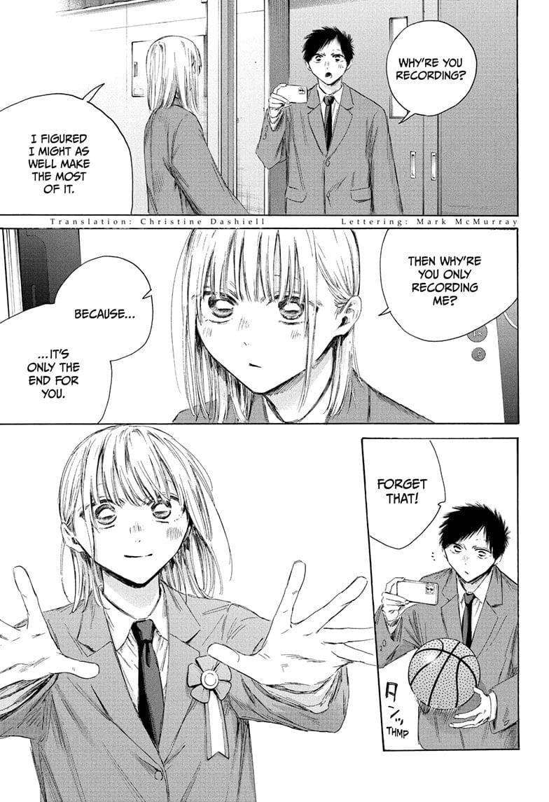 Chapter 210 (Image 3)