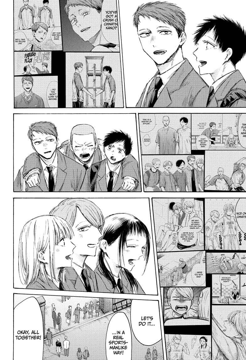Chapter 210 (Image 20)