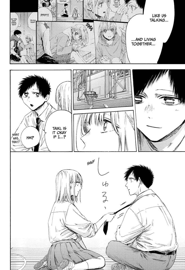 Chapter 210 (Image 10)