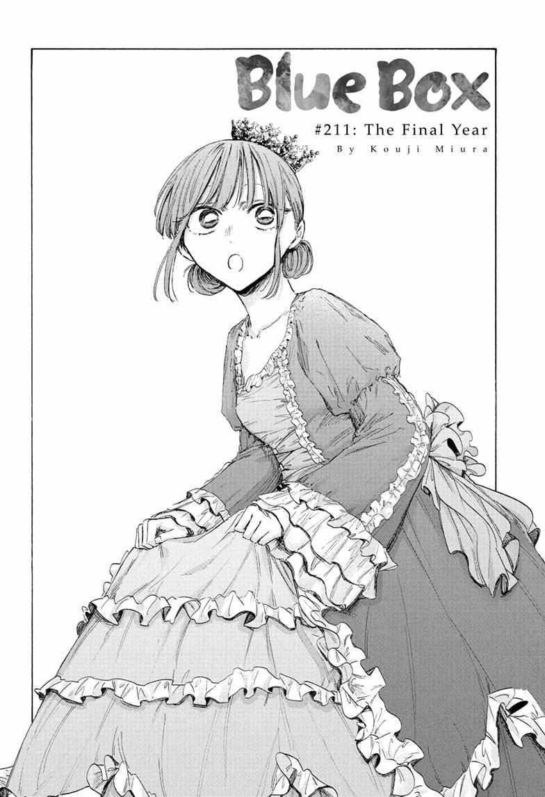 Chapter 211 (Image 2)