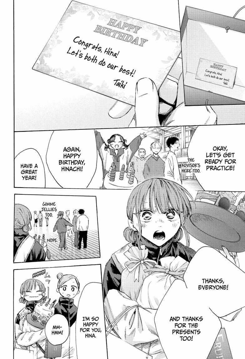 Chapter 211 (Image 16)