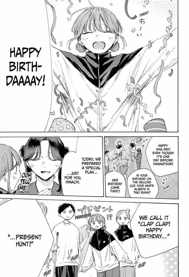 Chapter 211 (Image 9)