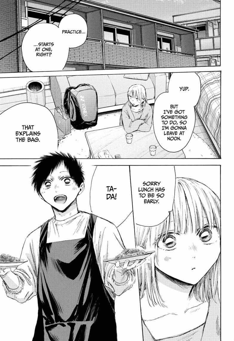 Chapter 211 (Image 3)