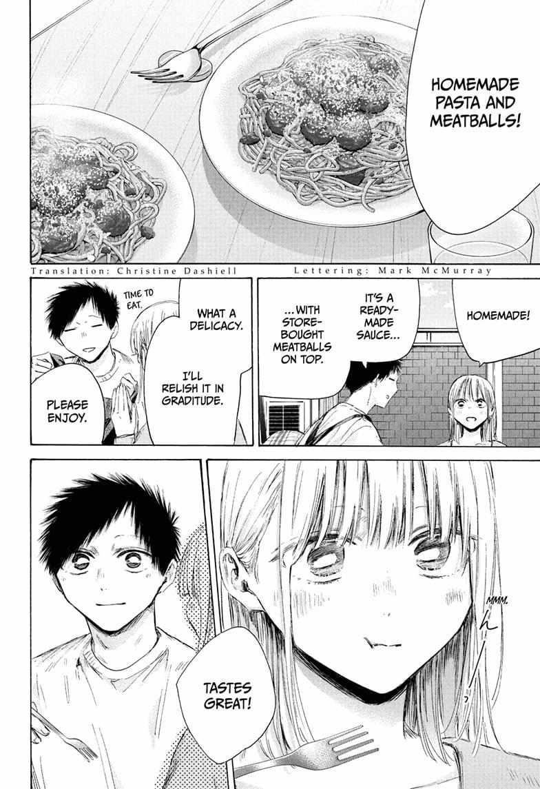 Chapter 211 (Image 4)