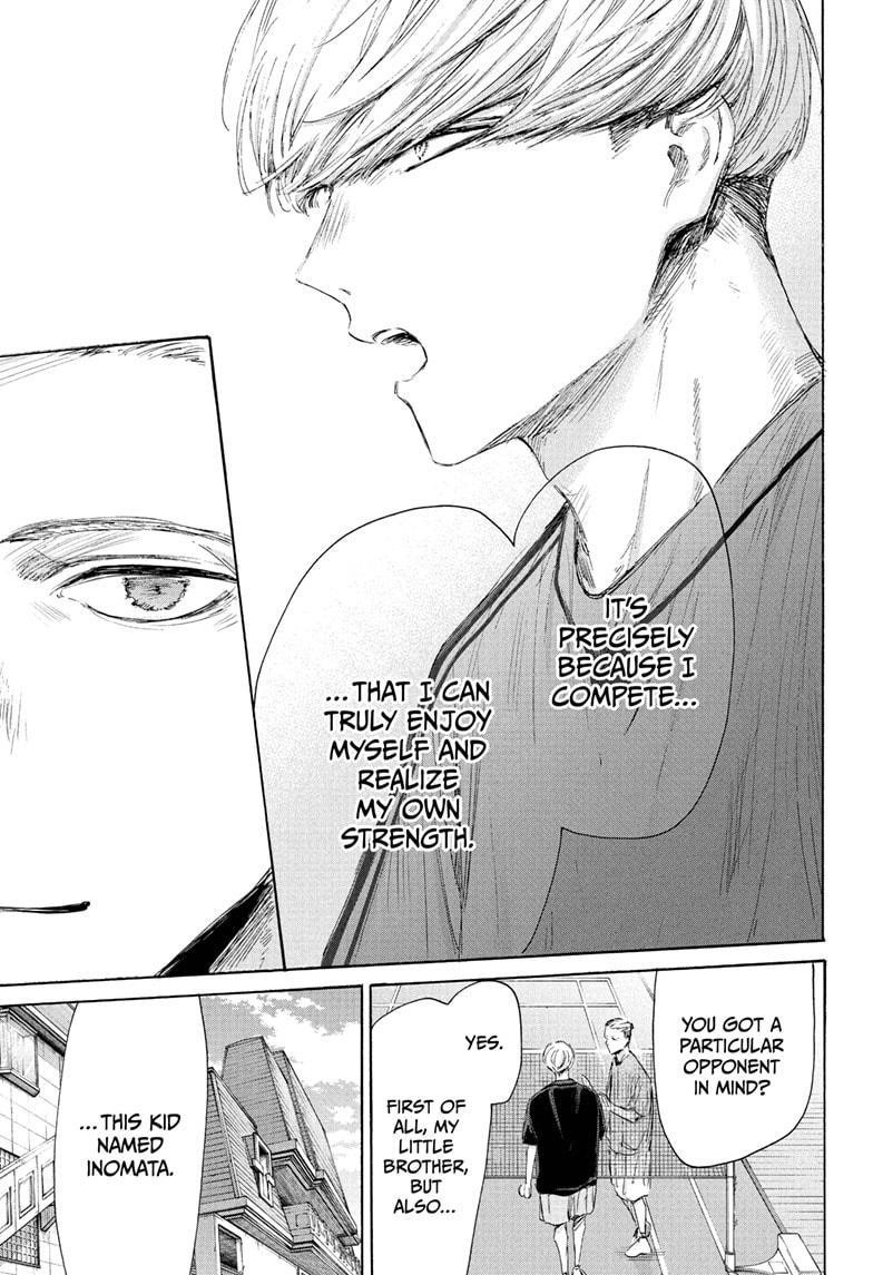 Chapter 212 (Image 17)