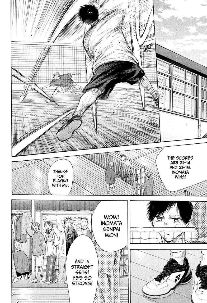 Chapter 212 (Image 18)