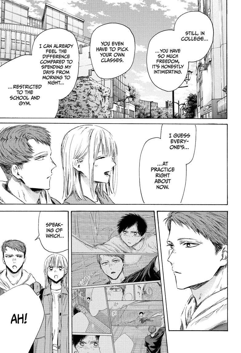 Chapter 212 (Image 11)