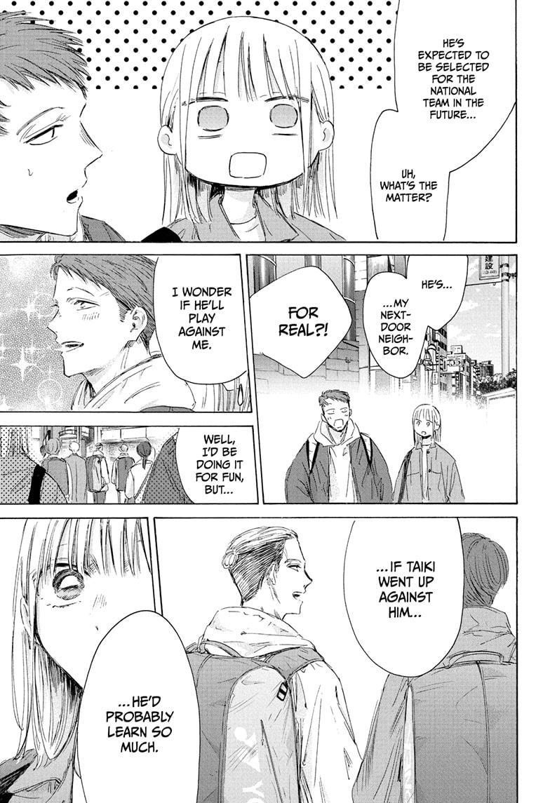 Chapter 212 (Image 13)