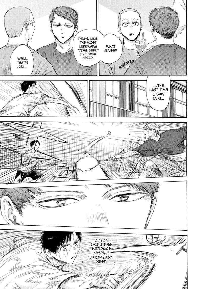 Chapter 213 (Image 17)