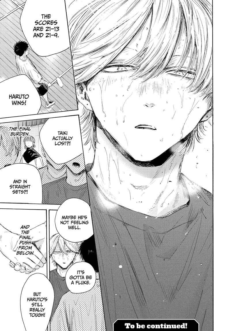 Chapter 213 (Image 19)