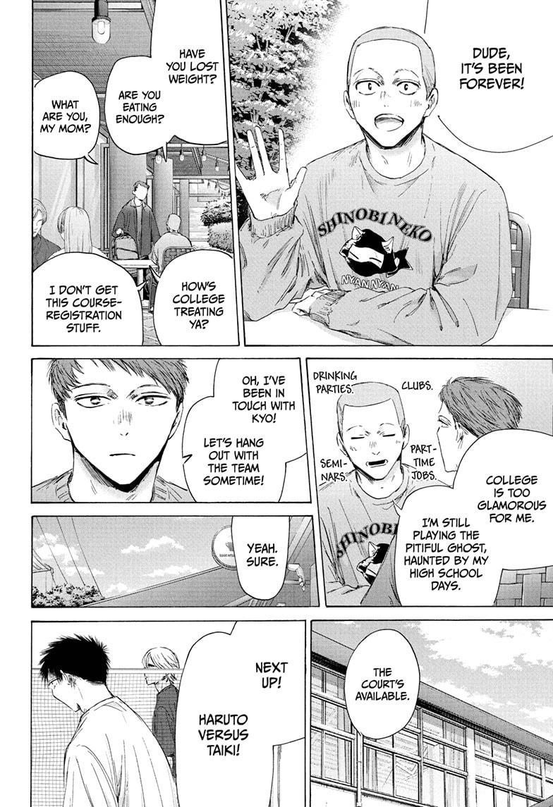 Chapter 213 (Image 16)