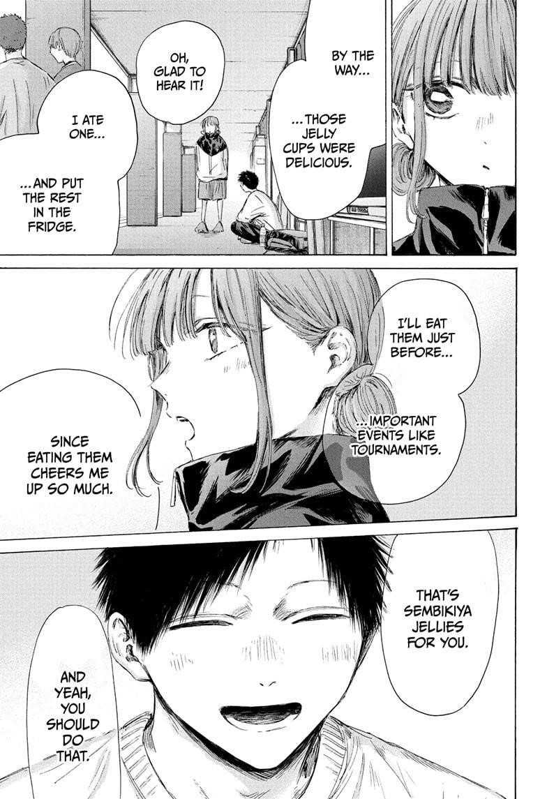Chapter 213 (Image 7)
