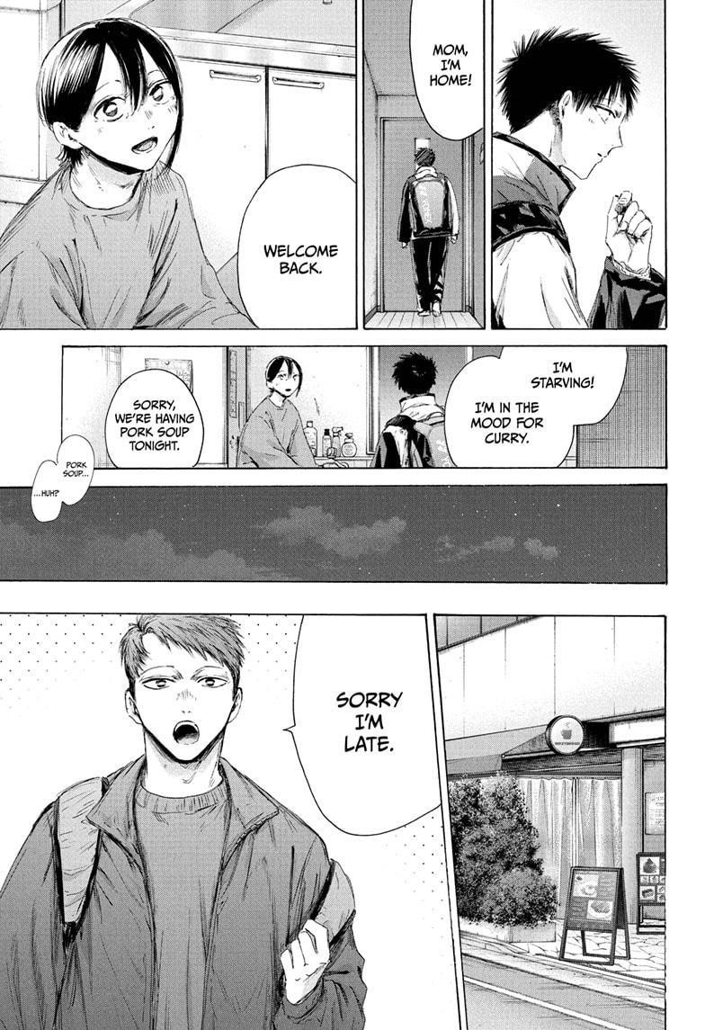 Chapter 213 (Image 15)