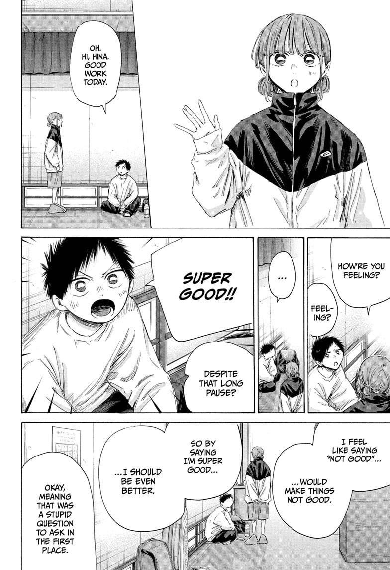 Chapter 213 (Image 6)