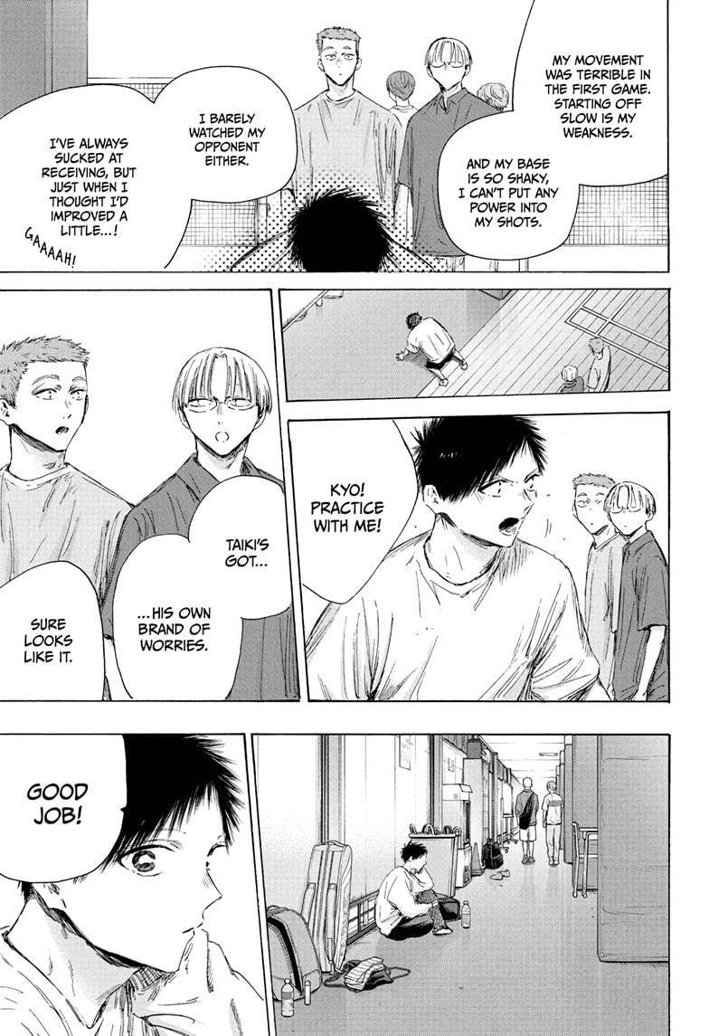 Chapter 213 (Image 5)