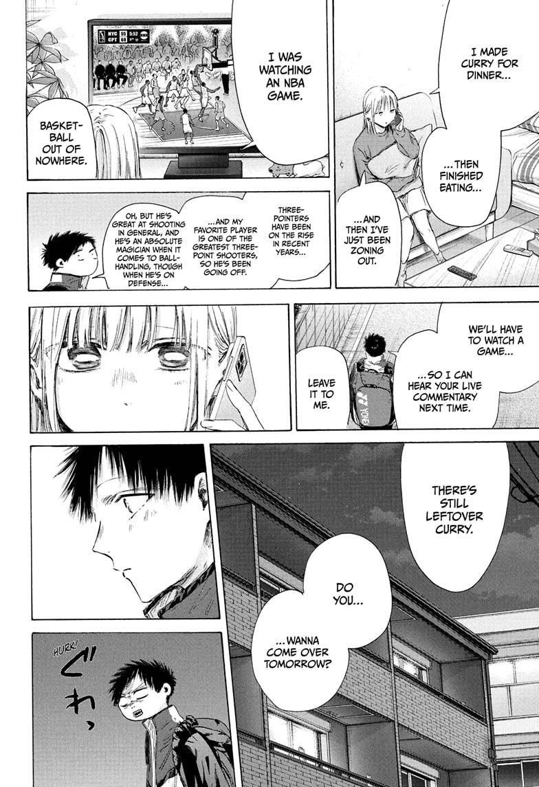 Chapter 213 (Image 10)