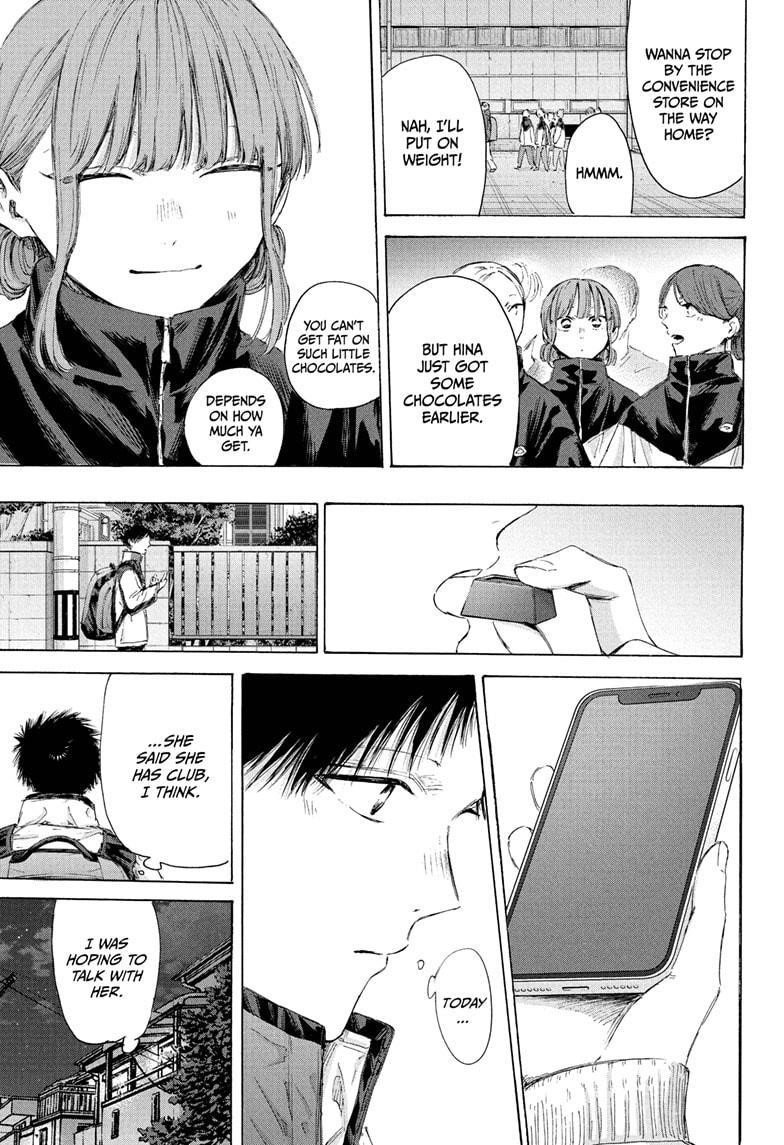 Chapter 214 (Image 17)
