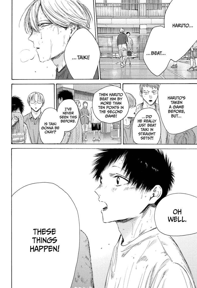 Chapter 214 (Image 2)