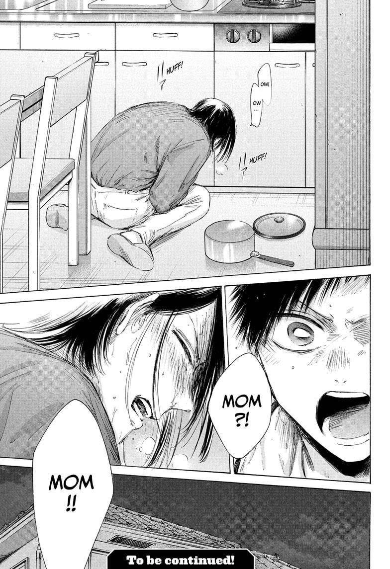 Chapter 214 (Image 19)